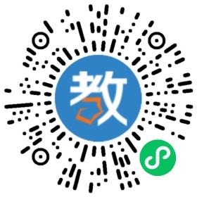 海口市秀英區(qū)東山鎮(zhèn)中心幼兒園