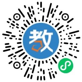 吉安市外國語實驗學校