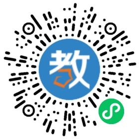 清遠大漢教育咨詢有限公司