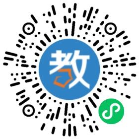 南寧市隆安用謙經典學校