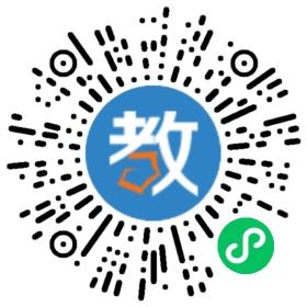 東莞市信學教育信息咨詢有限公司