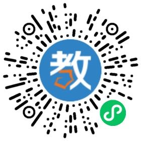 西安學翠教育科技有限公司