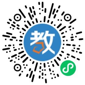 蒼南縣龍港鎮新未來培訓學校