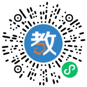 南通市崇川區思源書院
