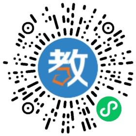 杭州泰弗爾語言培訓學校