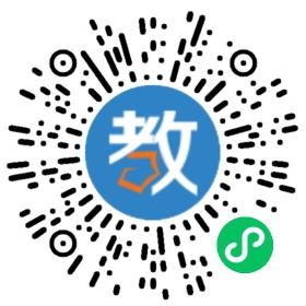 重慶市南岸區心田花開教育培訓有限公司