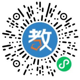長沙市知仁教育咨詢有限公司