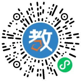 銅仁思南書生高級(jí)中學(xué)