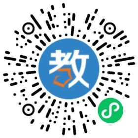 銅仁思南書生高級中學