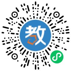 廣州寶樹堂教育咨詢有限公司