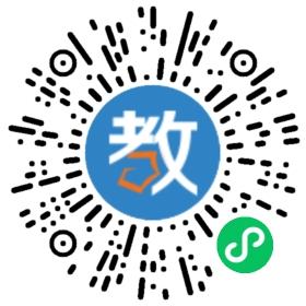 廣州優素教育發展有限公司