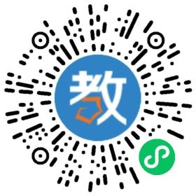 泉州輕輕家教