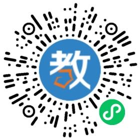 泗洪縣洪翔中學