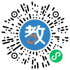 廈門高度格優教育咨詢有限公司