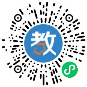 中山市東區(qū)哈利外語(yǔ)培訓(xùn)中心
