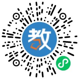 新區(qū)金智匯培訓中心