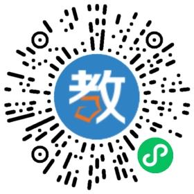 四川遠航教育咨詢有限公司