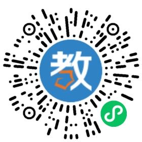 沈陽成長寶典幼兒園