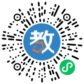 大腦地圖少兒英語深圳龍華中心