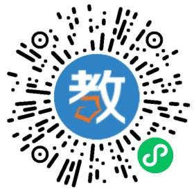 湖南省瀏陽市教育局