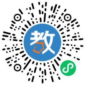 北大附中云南實驗學校