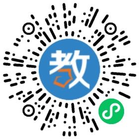 慧網教育