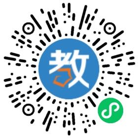 成都名師薈教育培訓機構