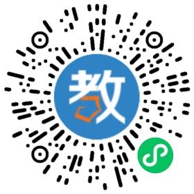 濟南環球人力資源有限公司