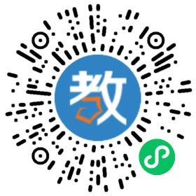 吳江太湖國際實驗學校