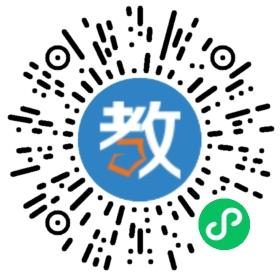 上海復璨健康科技有限公司