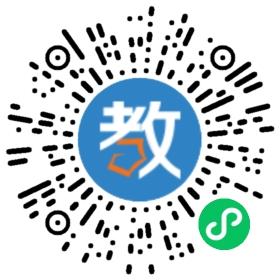 中人時代教育