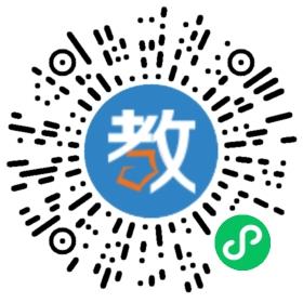 深圳市龍崗區龍湖學校