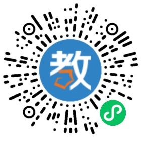 嘉禾縣百樹教育培訓(xùn)有限公司