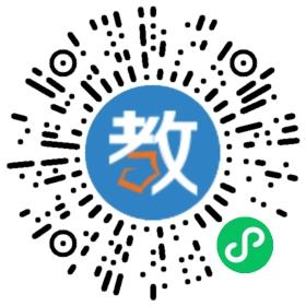 玉林師范學院