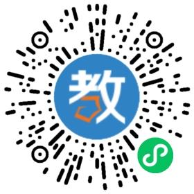 廈門外國語學校石獅分校