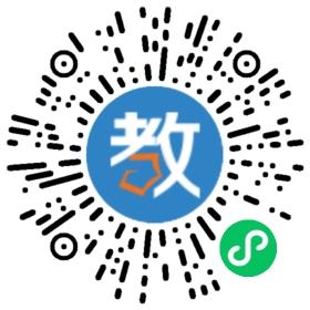 廣州市白云區啟發中英文幼兒園