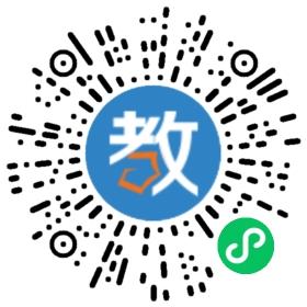 樂清市雁蕩山旅游學校