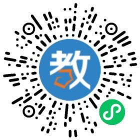 溫州市樂音提琴藝術學校