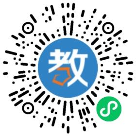 內蒙古腦立方全國應用培訓中心股份有限公司上海分公司