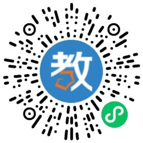 北京師范大學任丘附屬學校初中部