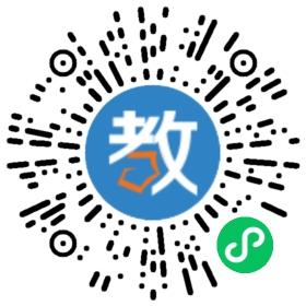 衡陽市石鼓區西湖小學