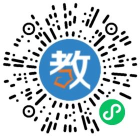 紹興市高級中學