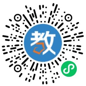 鞏義市西格爾外國語學校