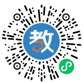 寧遠縣明德湘南學校