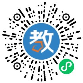 德宏州民族實驗完全中學(德宏師專附屬中學)
