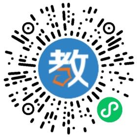 邯山區凌云實驗小學