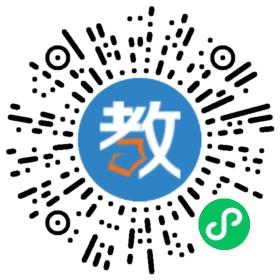 廣州領際朗德國際教育咨詢有限公司