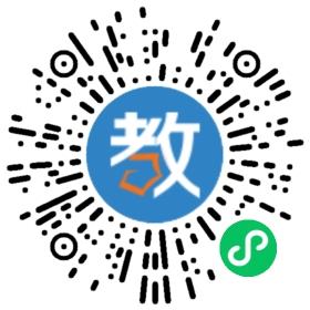 河北省保定市定興三中實驗學校
