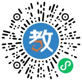 武漢睿升學校