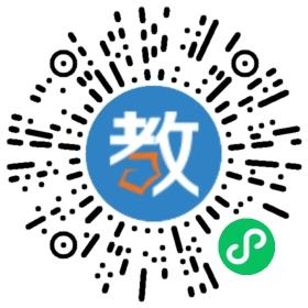 重慶遠恒佳公學